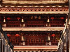 -潮州古城