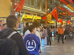 沙葱牛肉饼-沙州食驿·非遗小吃夜市