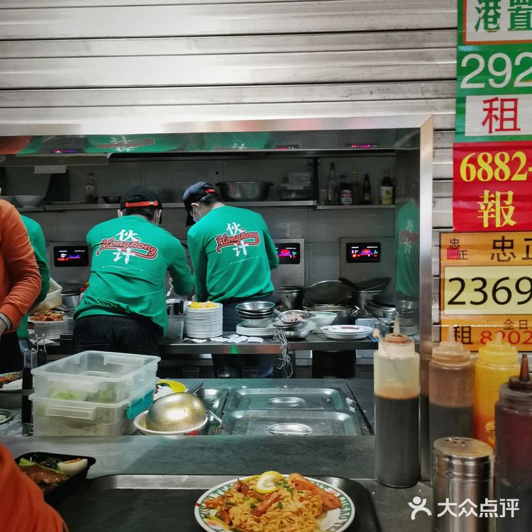 三个流心蛋的叉烧饭好绝❗️