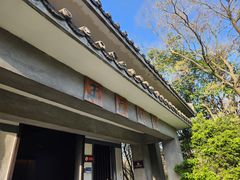 -汉陵苑