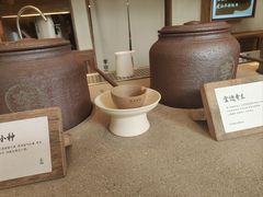 -四川大学(望江校区)