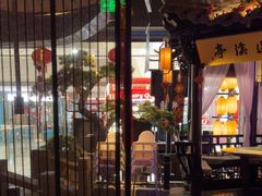 -绿茶餐厅(松江万达店)