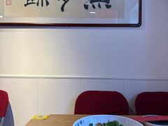 -北三条胡同打卤面馆(雍和宫店)