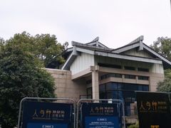 -浙江西湖美术馆