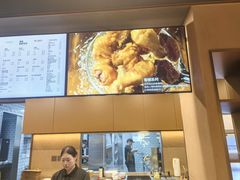 -Kyochon1991校村(共和路店)