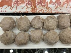 -潮汕美牛肉丸火锅店(天宁寺店)