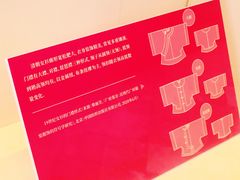 -荔湾博物馆