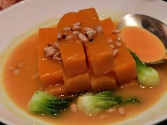 松籽上汤烩金瓜-广州柏悦酒店·悦景轩·粤菜餐厅