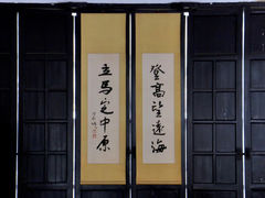 -黄埔军校旧址纪念馆