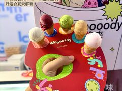 -龙湖重庆时代天街