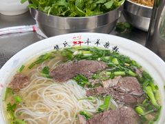 -熊氏牛羊杂粉(龙眼井总店)