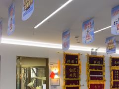 -美可普口腔医院(东街分店)