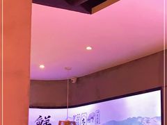 -九府羊·鲜羊火锅·烤串(新华路店)