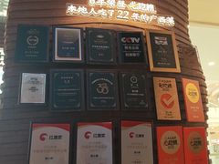 -桂小厨广西菜(万象城店)