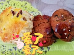 司康-幸福蛋糕坊(金顶街店)