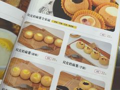 -民信老铺(华盖路店)