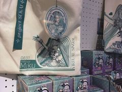 -上海静安大悦城