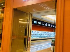 门面-白金汉爵大酒店-24小时餐厅