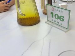 -文涵小院·邻里厨房