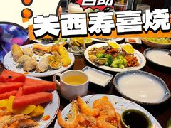 -松子料理(白家庄店)