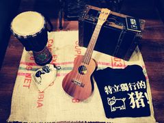 -参差咖啡(水果湖公园店)