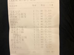 -黄家饺子东北特色菜馆(湖滨商业街店)