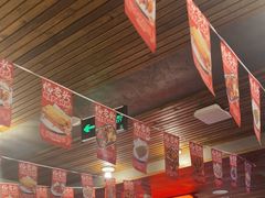 -杨老头鲜货烧烤(太古里店)