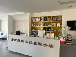 点击看大图 -她时区金吉兒月子中心(太湖度假店)
