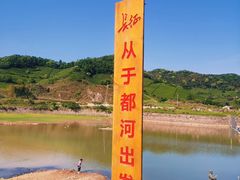 -黄贤森林公园