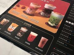 -THE ALLEY 鹿角巷(合生汇店)