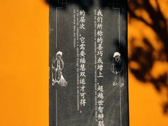 -寒山寺