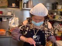 -琦琦蛋饼铺(上南店)