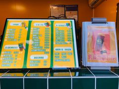 -爱罗Love Rom竹筒茶(牌坊街店)