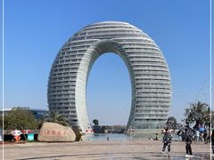 -湖州太湖旅游度假区-月亮广场