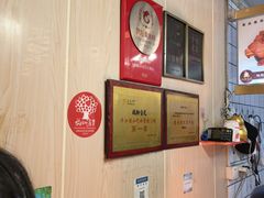 -鸡脚旮旯平江路店