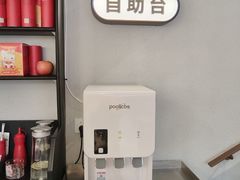 -必胜客(沈辽路万达店)