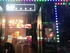 -红钳侠小龙虾·烧烤(中赢康康谷店)