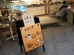 -猫屎咖啡(日月光中心广场店)