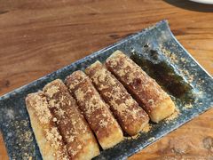 -付小姐在成都(南锣鼓巷店)