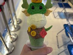 -CORNER CONE GELATO酷矿手作霜淇淋(南头古城店)