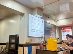 -肖家河家常面(肖家河北街店)