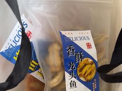 -琴礼季·青岛特产(西海岸店)