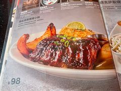 -Chili's Cafe&Bar奇利斯(滨江店)