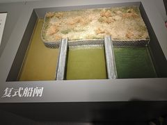 -中国京杭大运河博物馆