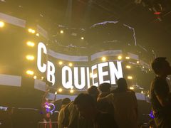 -Club Queen皇后酒吧