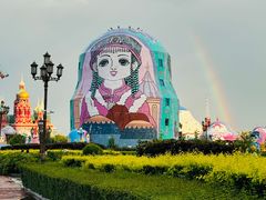 -满洲里口岸套娃景区