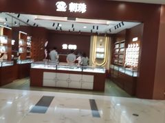 -凯德MALL(望京店)