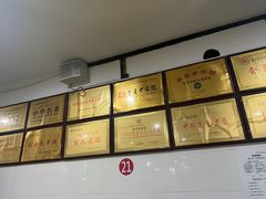 -林中乐辣子鸡(歌乐山总店)