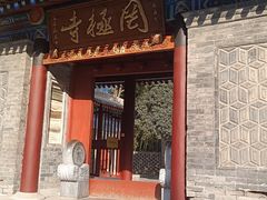 -罔极寺