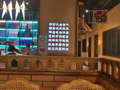 -胖老汉椒麻鸡清真新疆菜(西御街店)